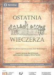 Bilety na spektakl „Ostatnia wieczerza” – Teatr Ab Intra - Kraków - 10-12-2019